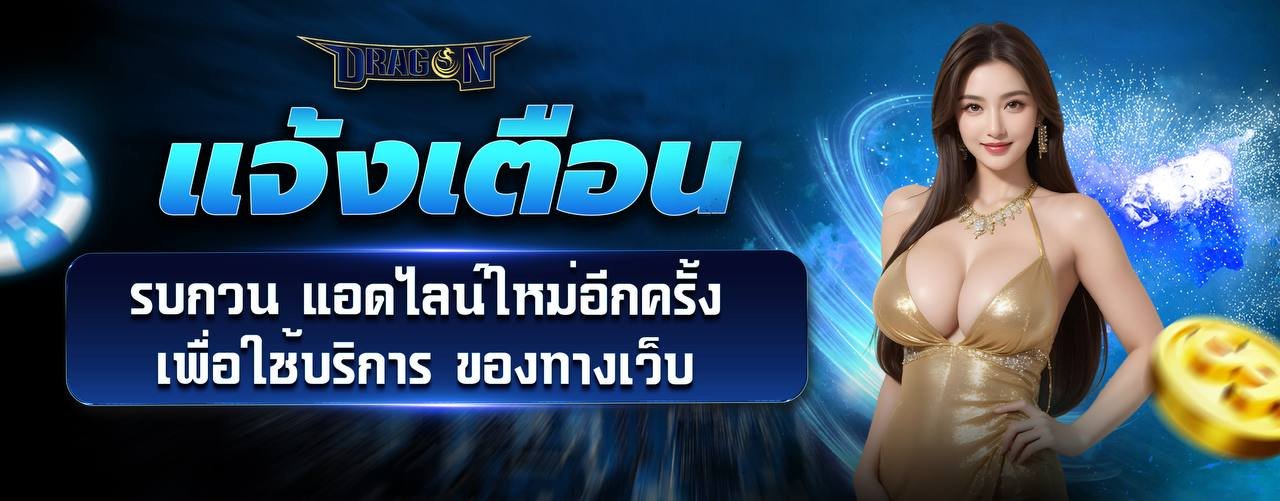 dg888 เล่นเว็บสล็อตแตกง่าย